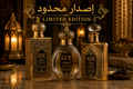 The famous GO! GOLD fragrance, limited edition, for women