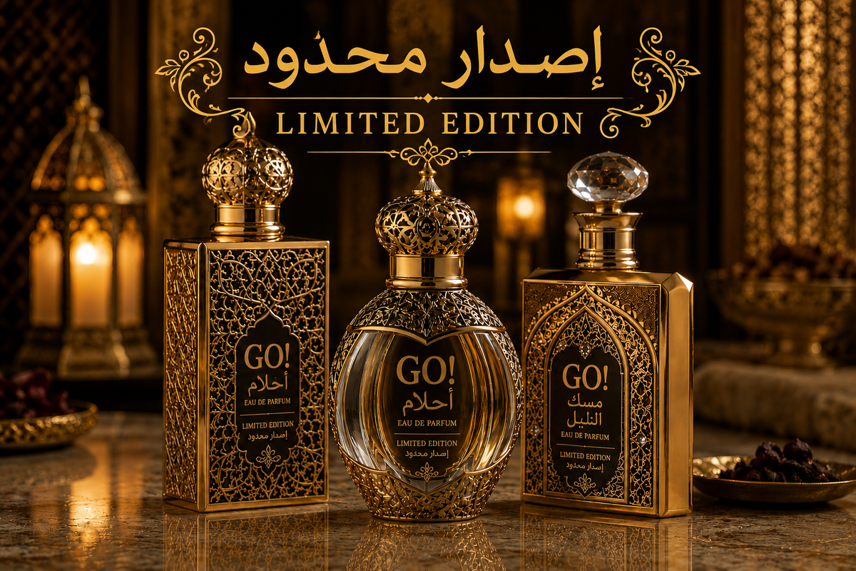 The famous GO! GOLD fragrance, limited edition, for women